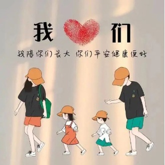 图片[1]-Adobe Illustrator AI2024 永久免费 特别版 